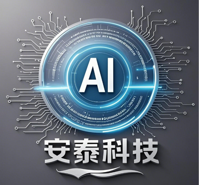1圖、企業(yè)微信截圖_17446770536562.png