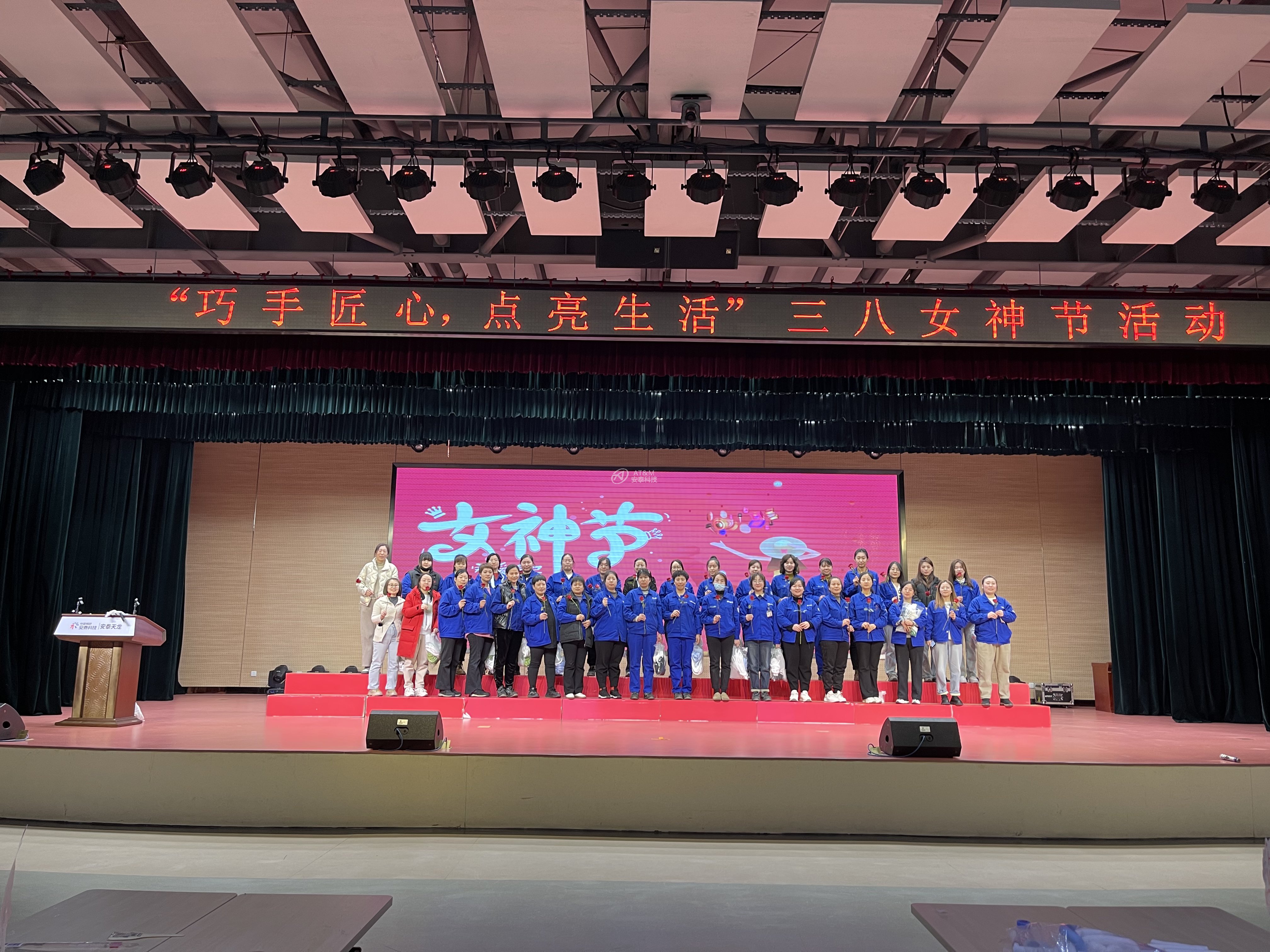 7、天龍寶坻.jpg